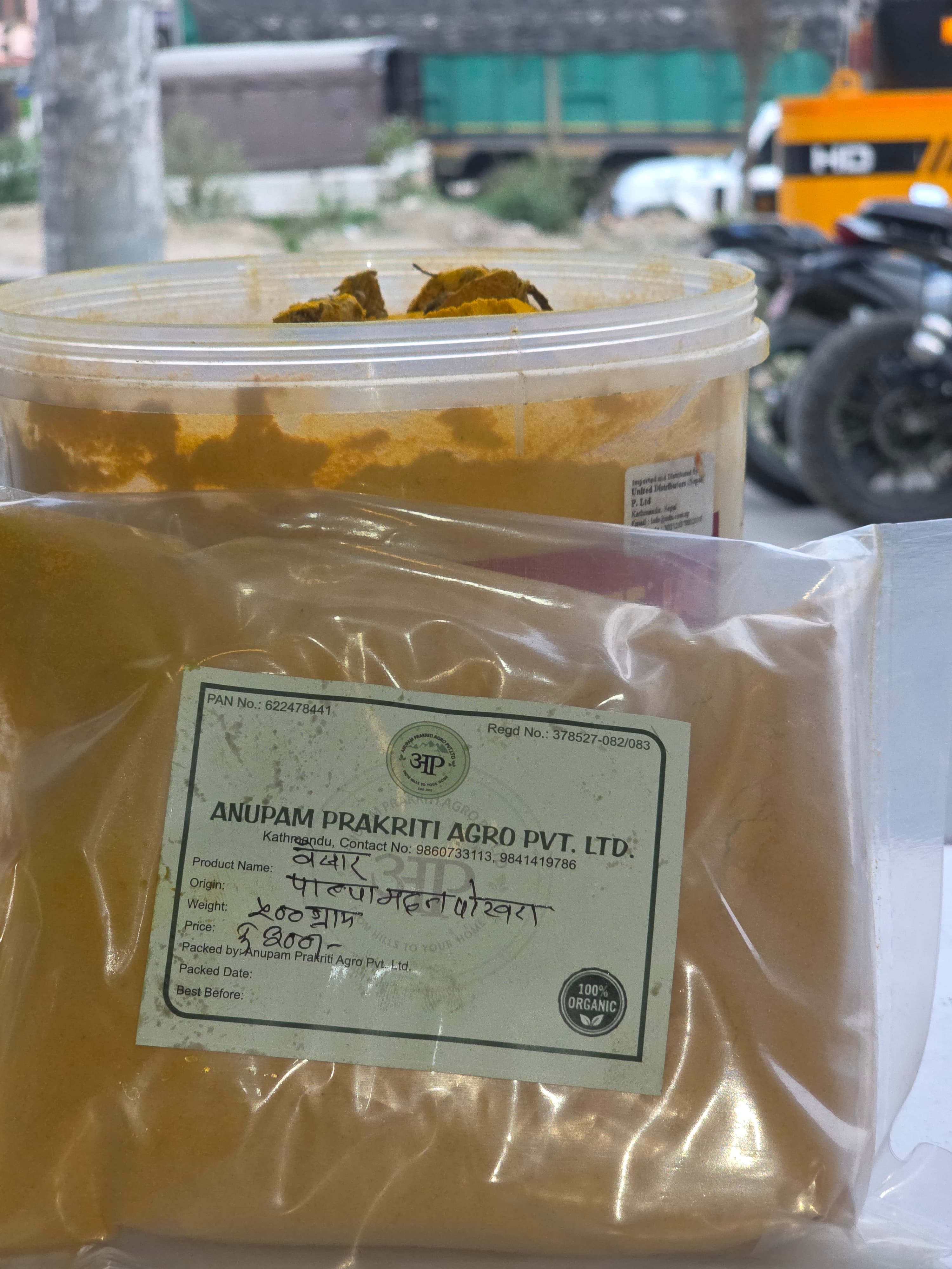 लोकल बेसार (धुलो) - 100% Organic Himalayan Agro Product from Anupam Prakriti, Nepal
