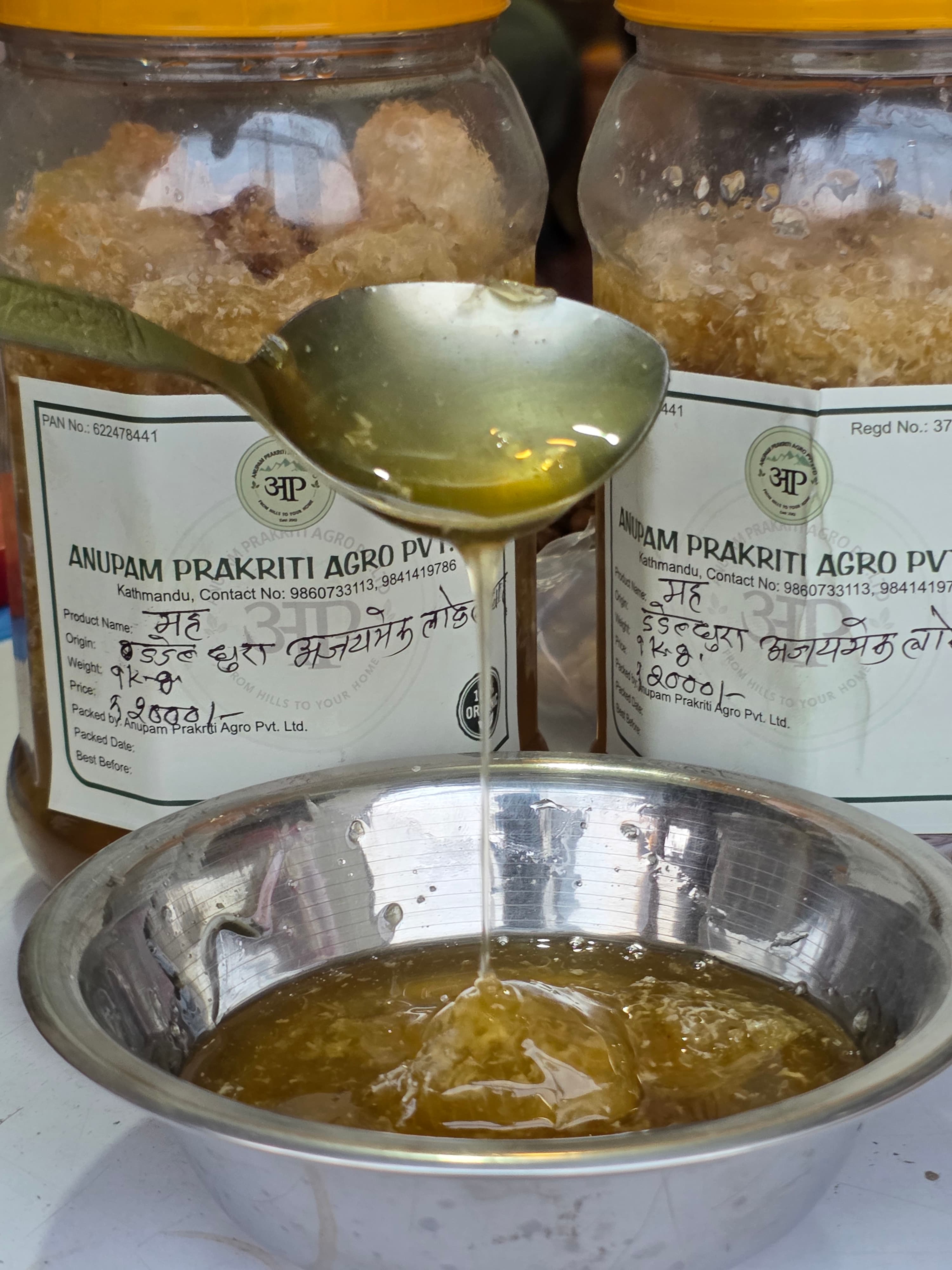 शुद्ध मह (डडेल्धुरा) - 100% Organic Himalayan Agro Product from Anupam Prakriti, Nepal
