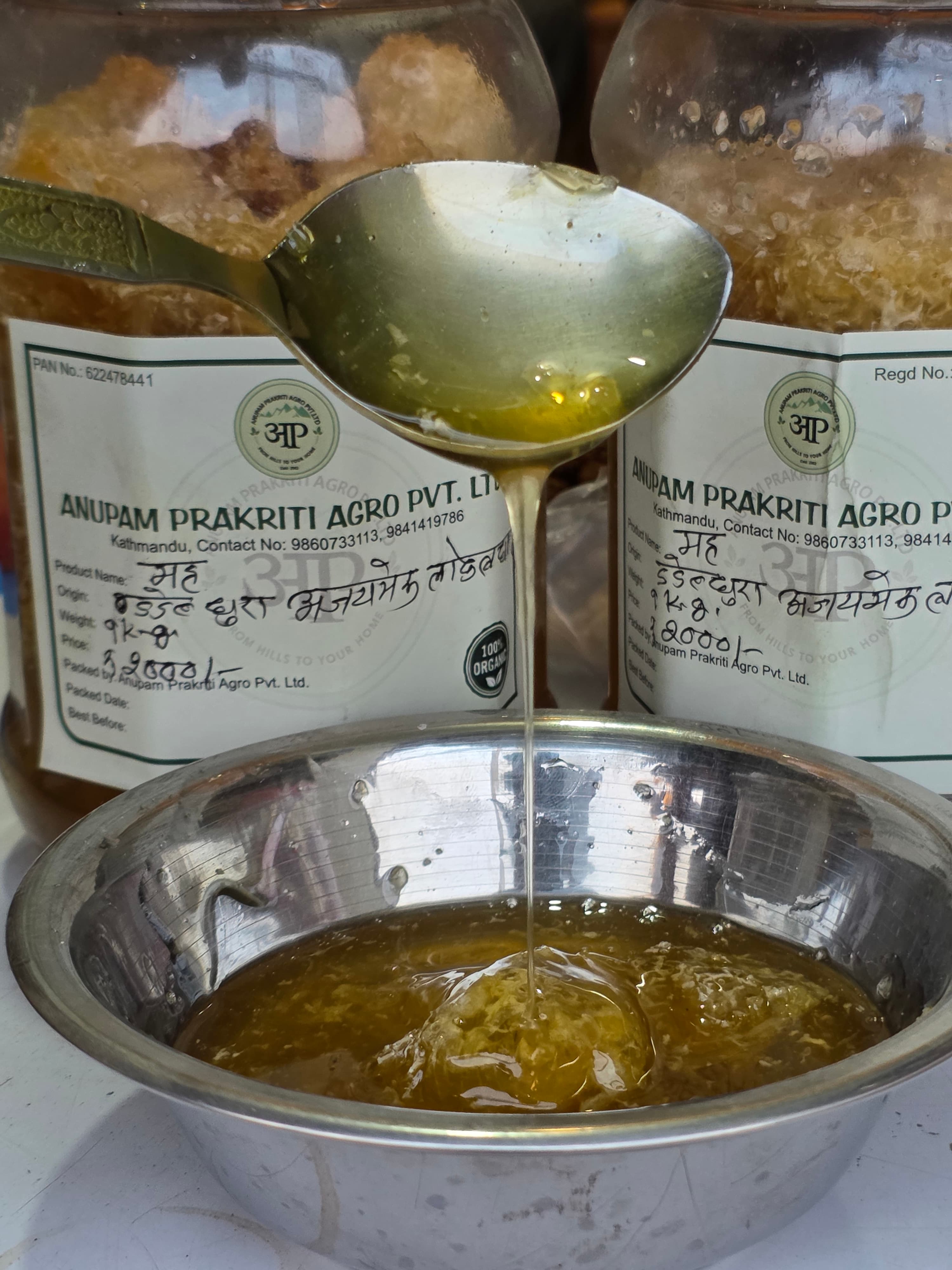 शुद्ध मह (डडेल्धुरा) - 100% Organic Himalayan Agro Product from Anupam Prakriti, Nepal
