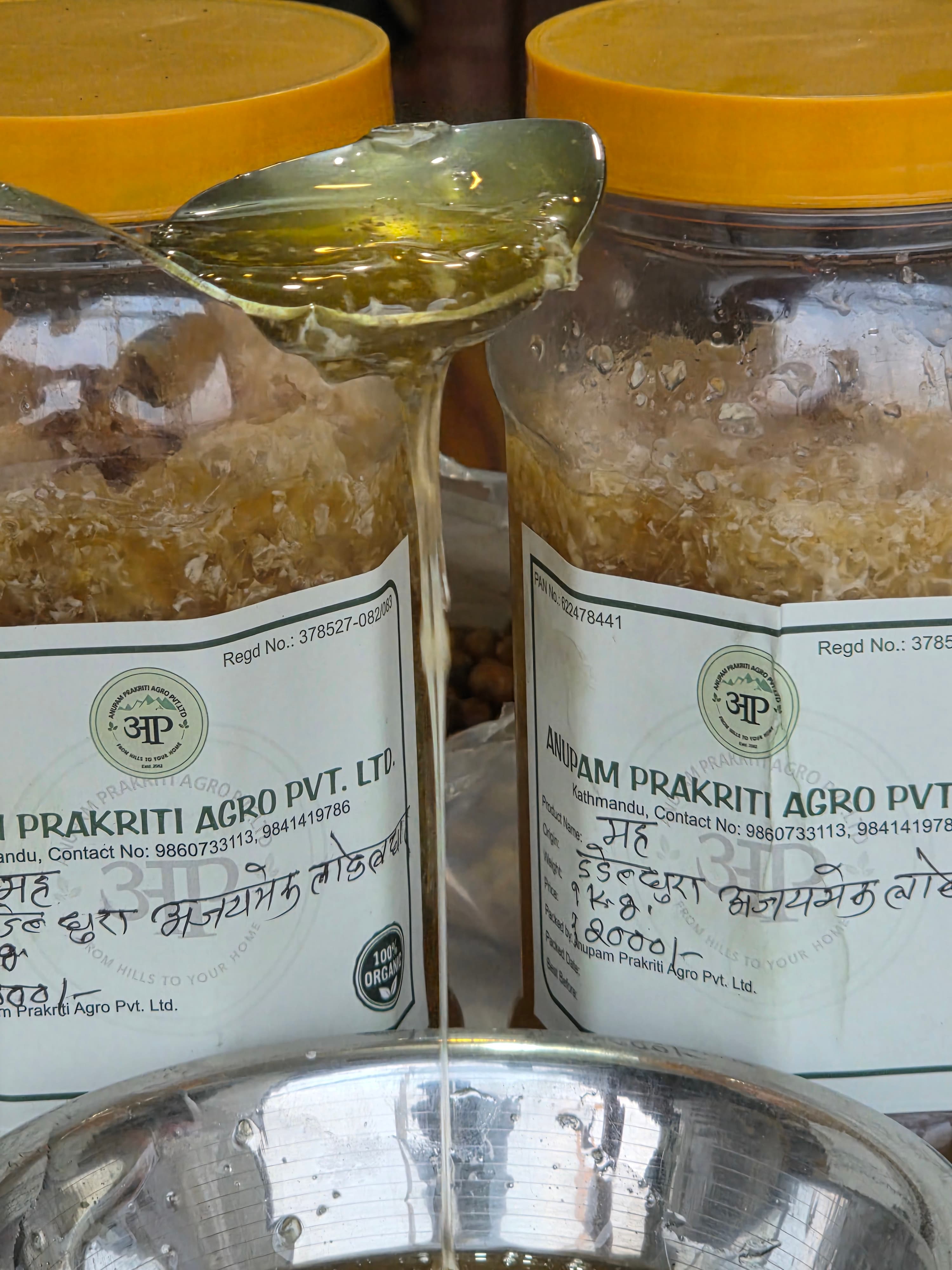 शुद्ध मह (डडेल्धुरा) - 100% Organic Himalayan Agro Product from Anupam Prakriti, Nepal