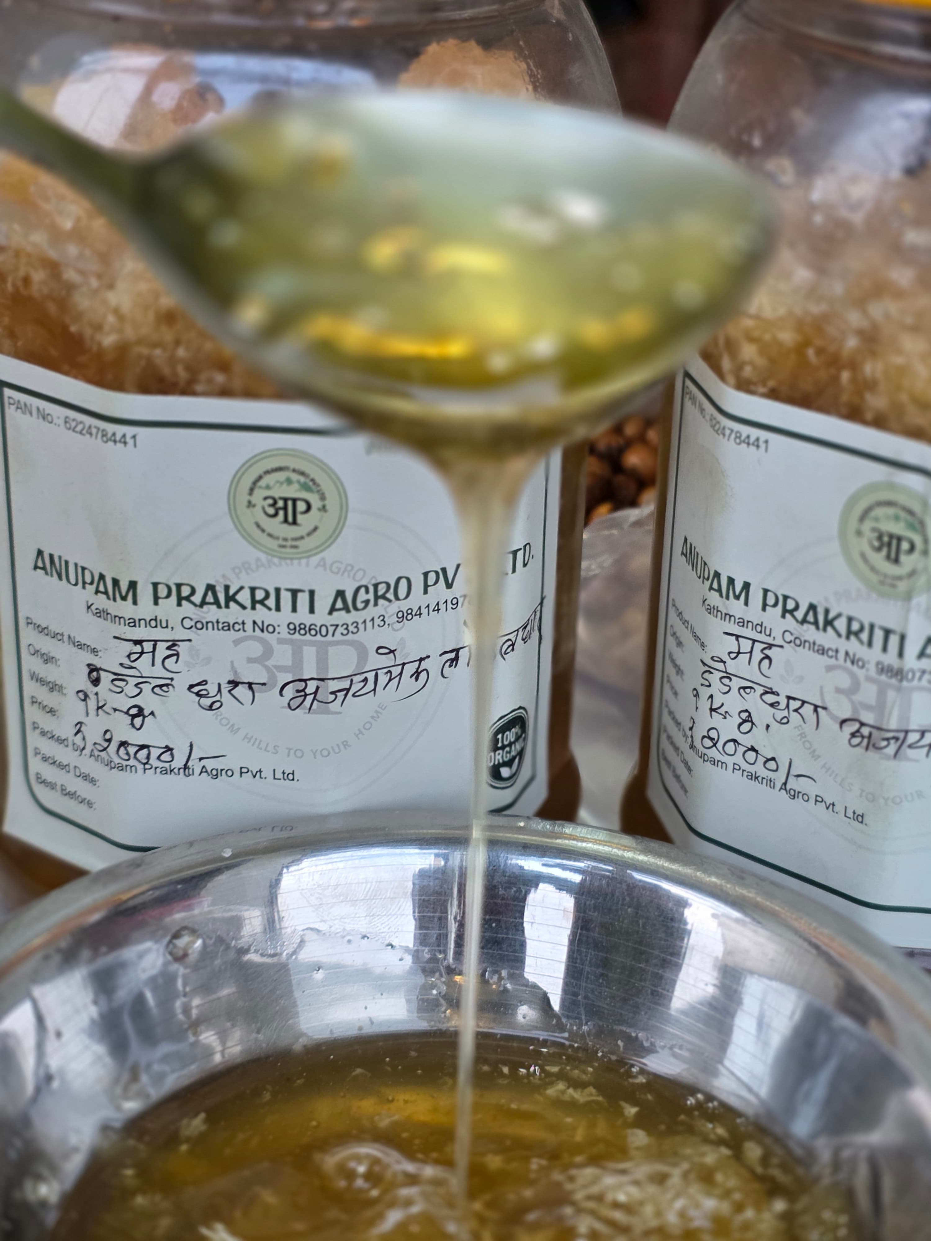 शुद्ध मह (डडेल्धुरा) - 100% Organic Himalayan Agro Product from Anupam Prakriti, Nepal